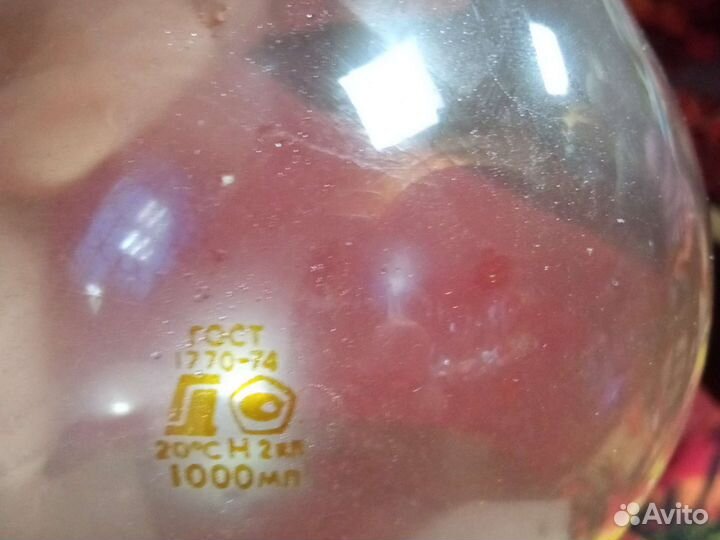 Колба мерная (необычная ваза)