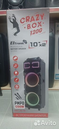 Колонка 1200Вт. eltronic 30-18 корпус мдф