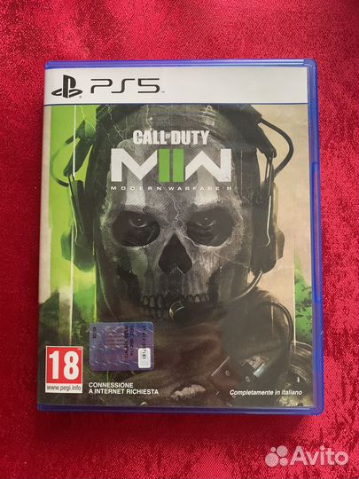 Call of duty modern warfare 2