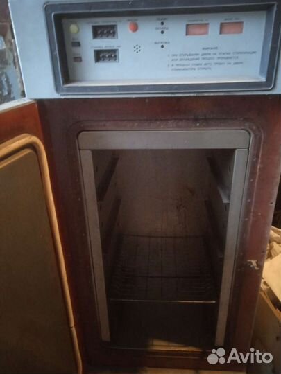 Коптильня горячего копчения бу