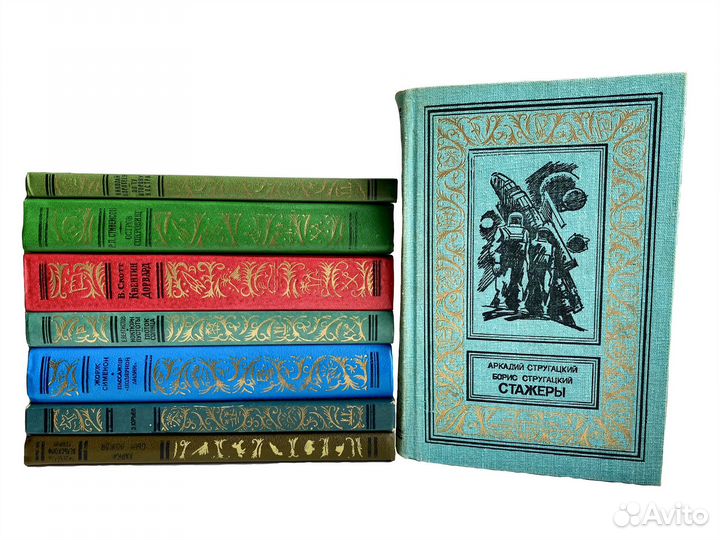 Серия книг бпинф / Рамка / Детская литература