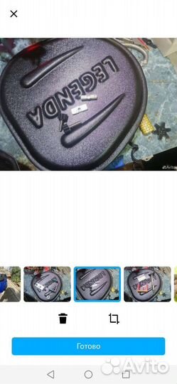 Прикормочный кораблик корпус