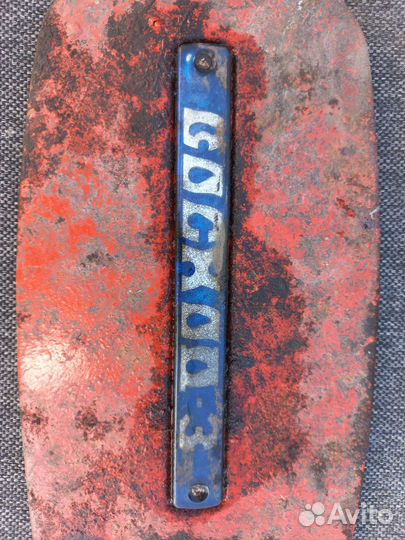 Крышка от бардочка мотоцикла восход