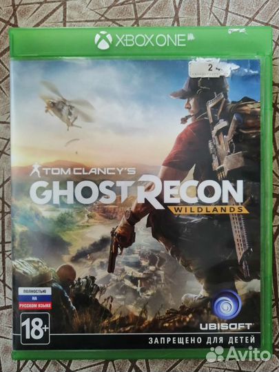 Игра для приставки xbox one