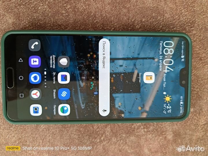 HUAWEI P20 Pro, 8/128 ГБ
