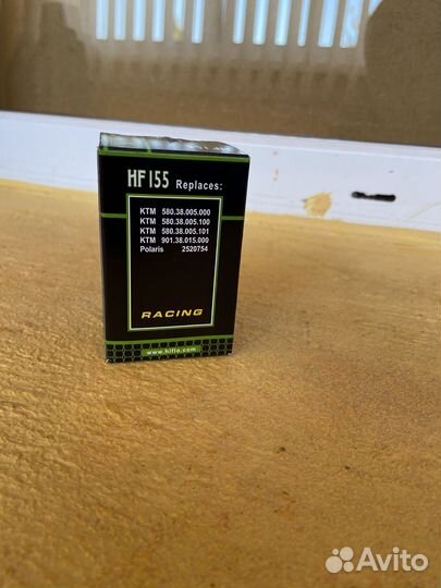 Масленый фильтр на Dominar 400