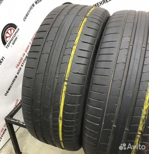 Pirelli P Zero 225/40 R19