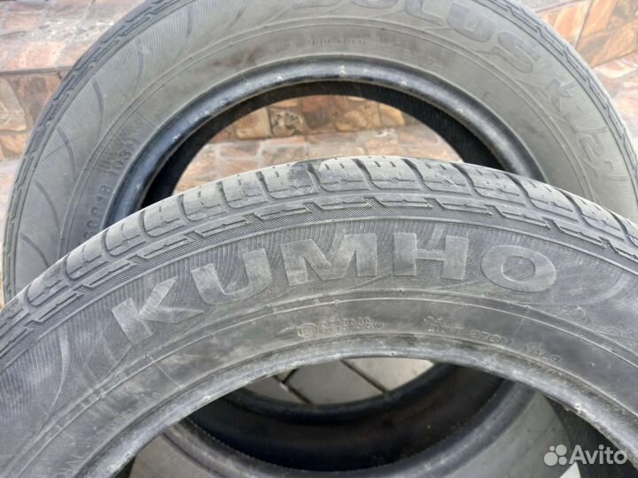 Kumho Solus KL21 235/60 R18