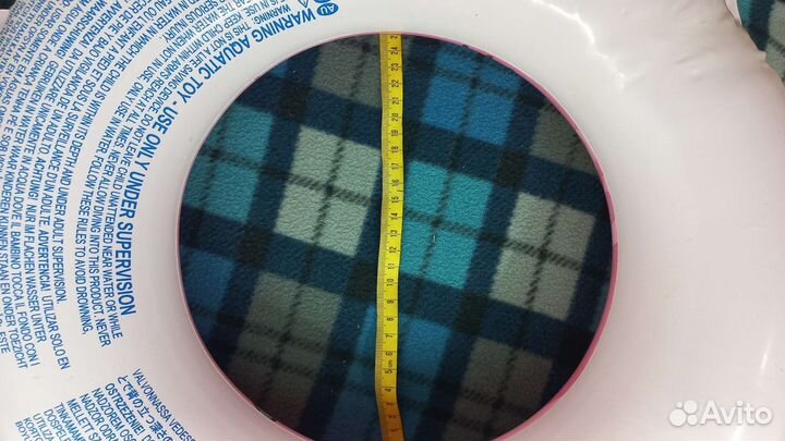 Надувной круг для плавания