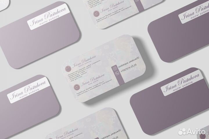 Дизайн Визиток /Полиграфия