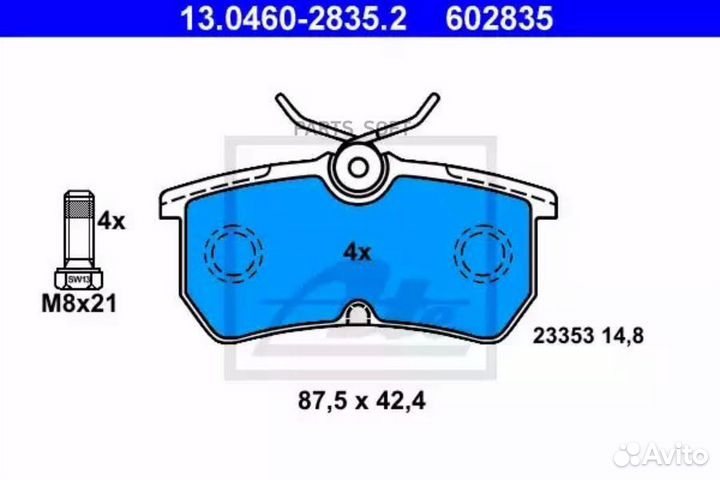 ATE 13046028352 13.0460-2835.2 693 00FDB1319B коло