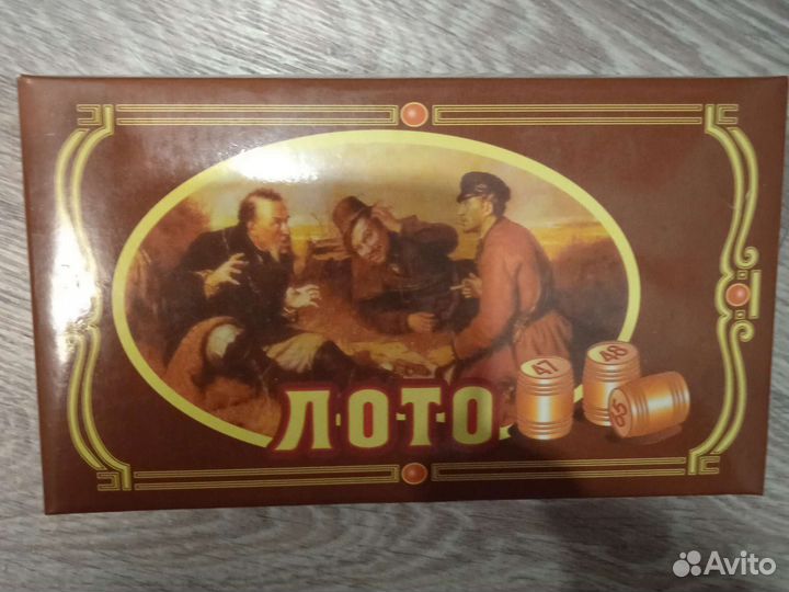 Настольная игра Лото