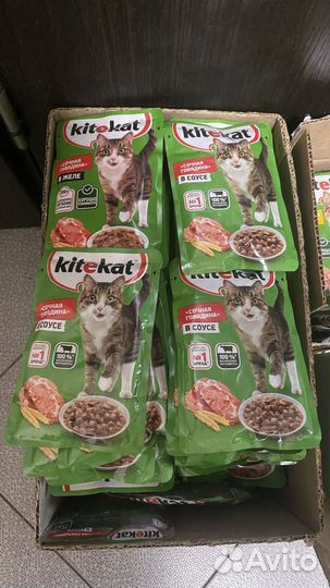 Корм для кошек kitekat