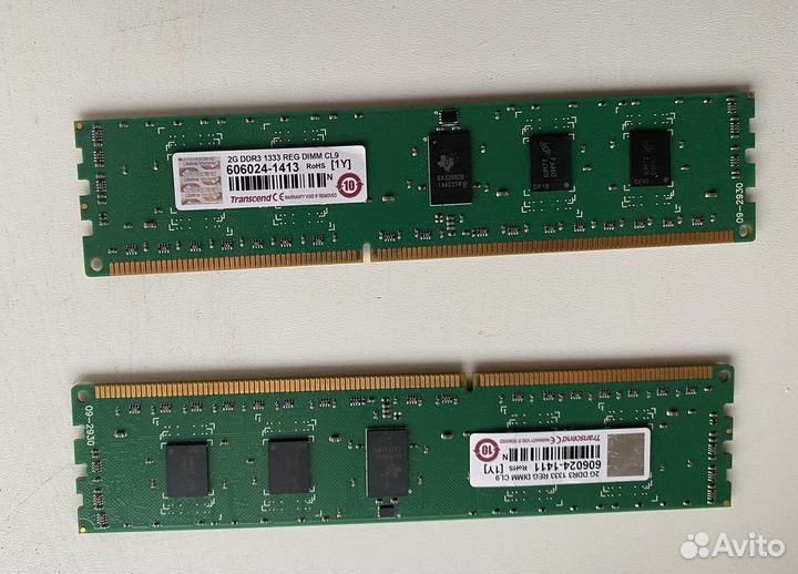 Оперативная память