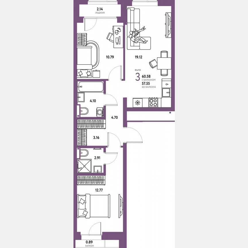 2-к. квартира, 58,9 м², 11/23 эт.