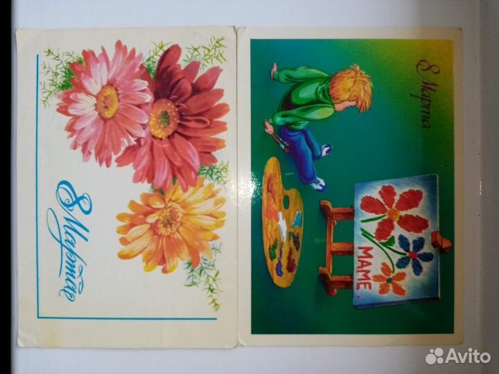 Открытки СССР-8 Марта