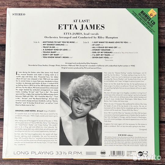 Etta James – AT Last LP