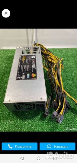 Блок питания для асика l3, s9