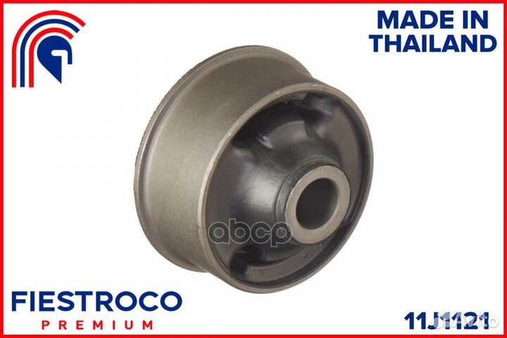 Сайлентблок toyota Corolla NRE180 1NR-FE 1,3 11