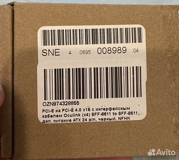 Egpu плата Oculink