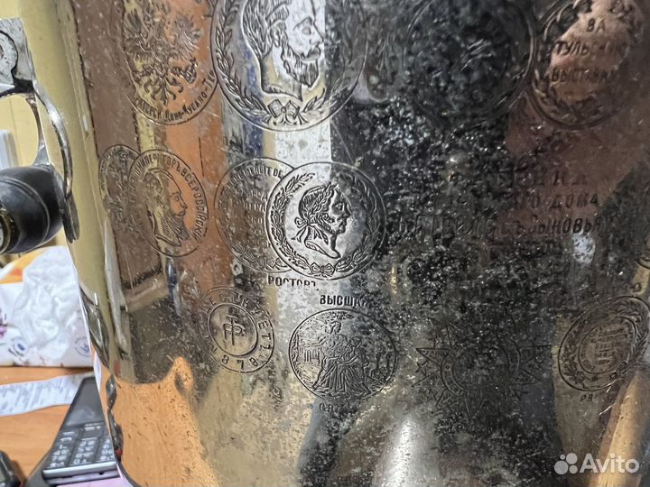 Самовар Тейле царский до 1917 года 4 литра