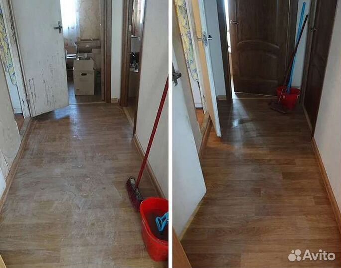 Уборка квартир
