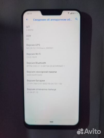 ASUS ZenFone 5Z ZS620KL, 6/64 ГБ