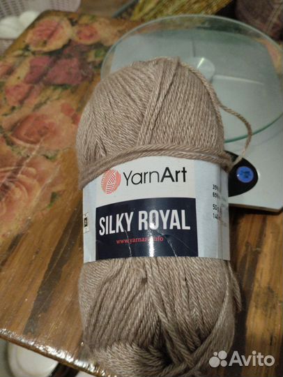 Пряжа нитки для вязания