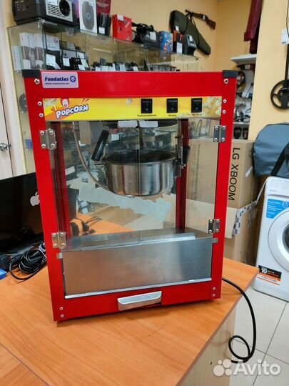 Аппарат для попкорна Foodatlas JTP6A цн