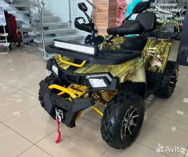 Квадроцикл Motoland Wild Track X 200 PRO камуфляж