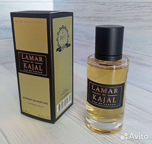 Kajal «Lamar»Мини - тестер,62ml