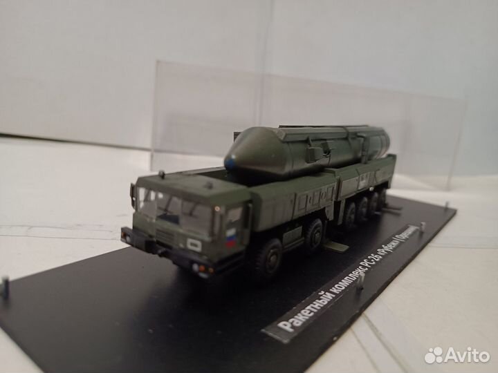 Модель Орешник- версия рксд рс-26 Рубеж (1/87)