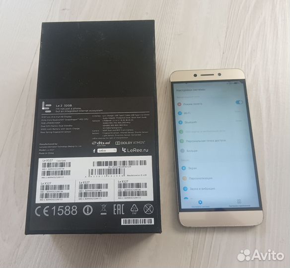 LeEco Le 2 X527, 3/32 ГБ