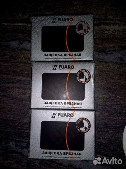 Fuaro Защёлки врезная