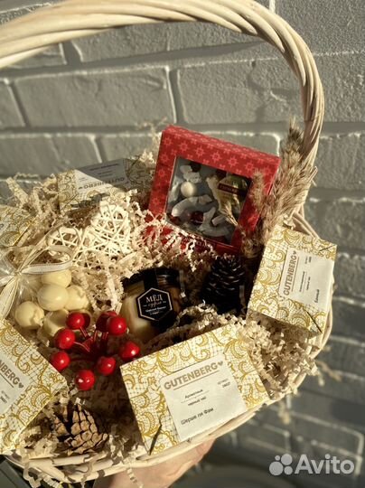 Чайный подарочный набор