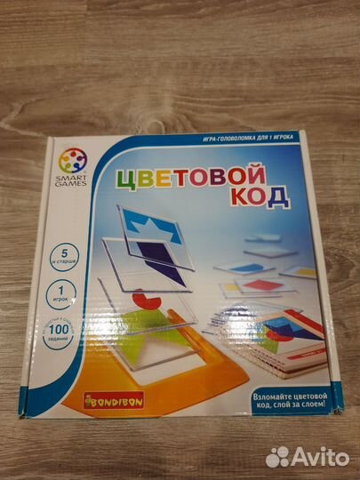 Игра цветовой код