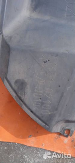 Защита двигателя Toyota Corolla E15 2006-2013