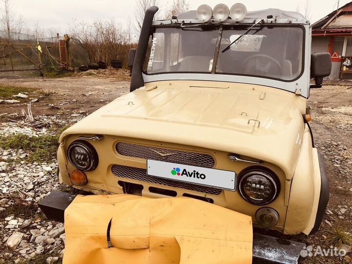 УАЗ 31512 2.4 МТ, 1995, 1 000 км