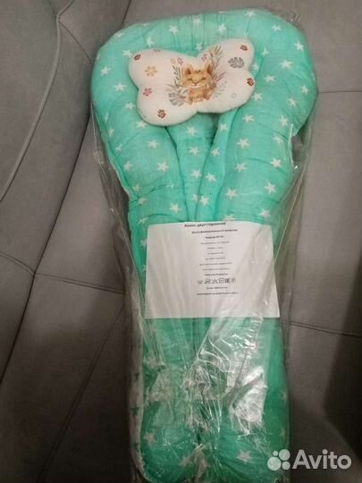 Кокон+подушка ортопедическая для новорожденных