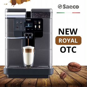 Кофемашина saeco royal otc