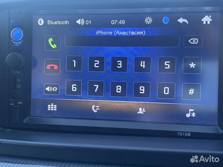 Продам магнитолу б/у