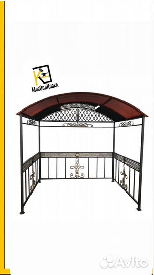 Кованый Навес для мангала