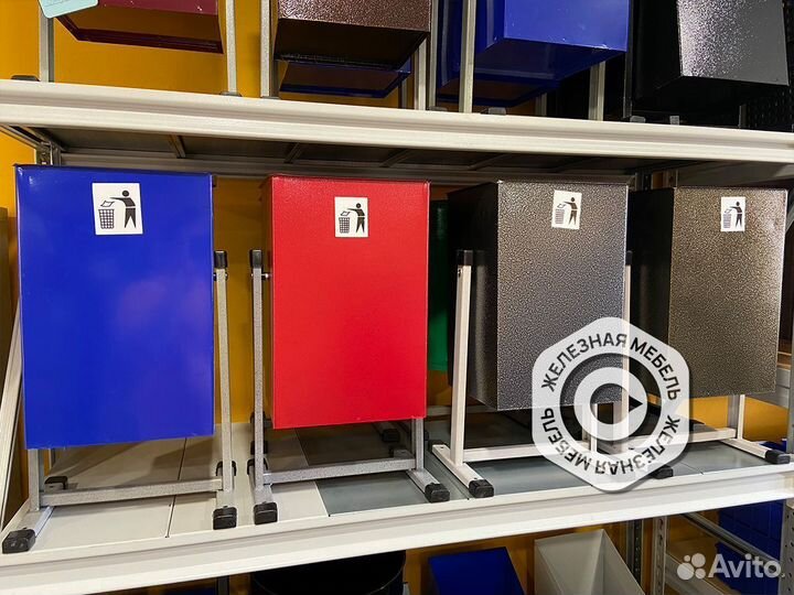 Урна уличная 25 литров, цвета в ассортименте