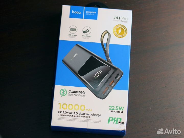 Powerbank Hoco J41 Pro внешний аккумулятор 10000