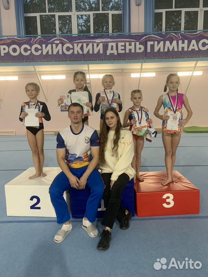 Спортивная гимнастика для девочек (ОФП)