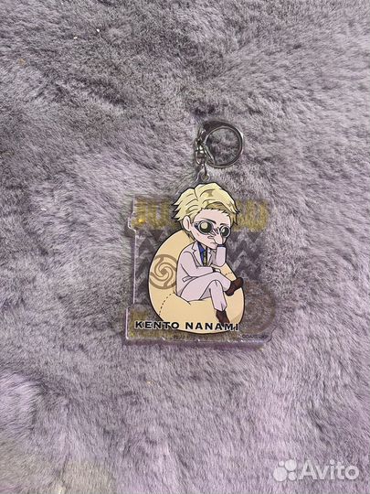 Брелок Нанами Магическая битва