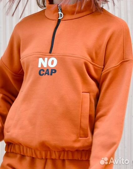 Кофта оверсайз для девочки (Арт.69432)