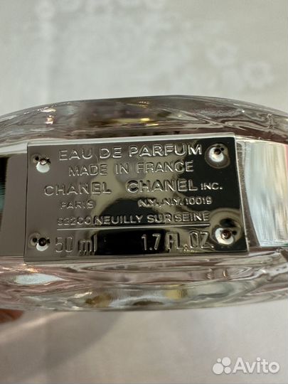 Chanel chance eau tendre (остаток от 50 мл)