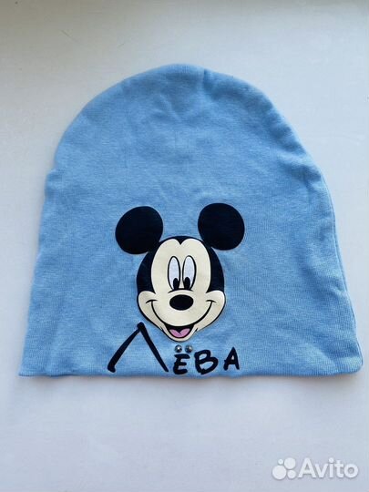 Шашочка для Лёвы