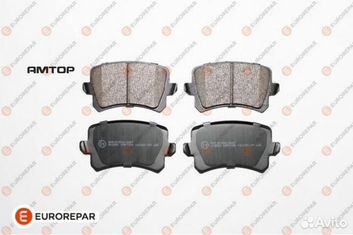 Eurorepar 1623062680 Колодки тормозные задние euro